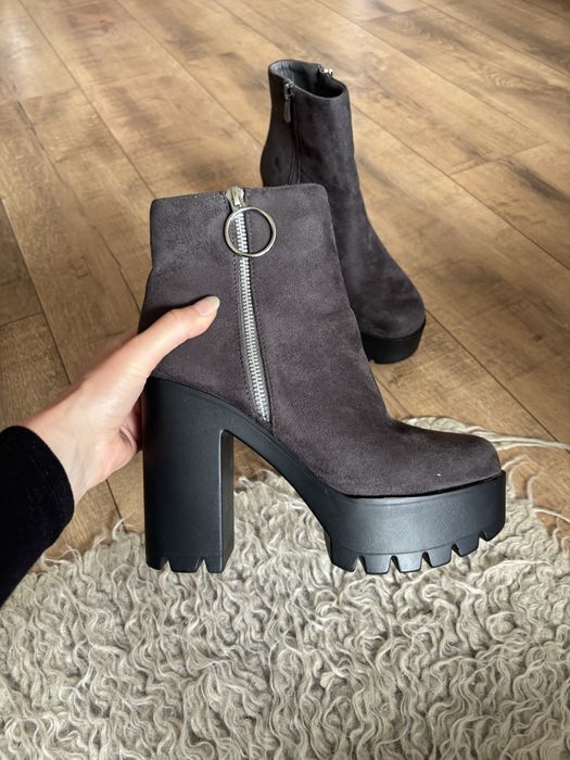 Buty botki szare day vine 38