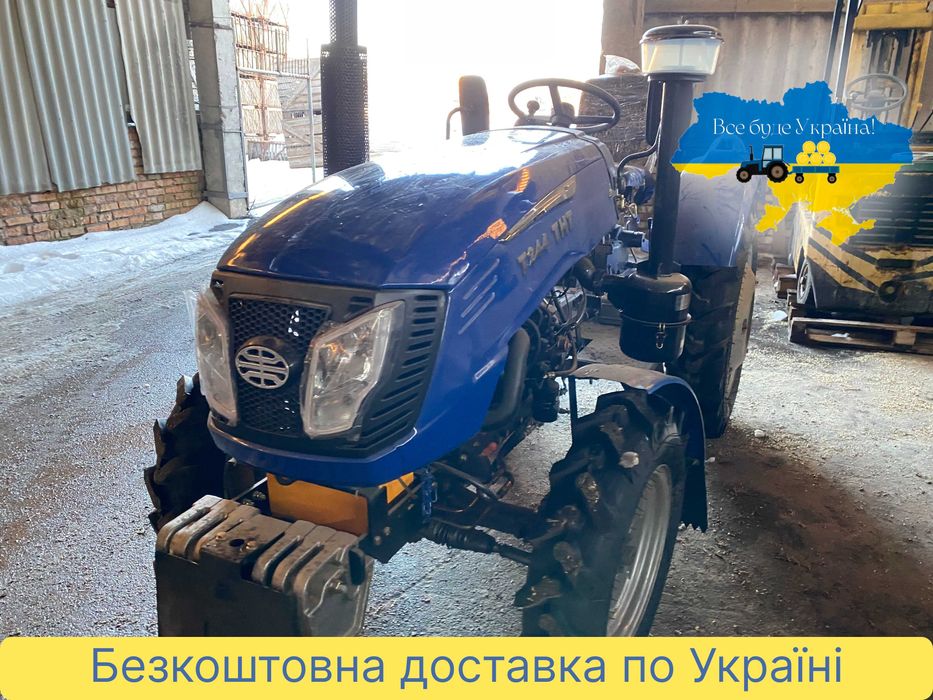 Потужний мінітрактор Сінтай 244 L 4х4 Доставка безкоштовна Гар-я 2р