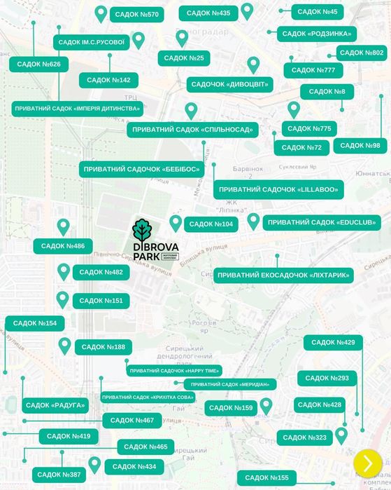 1-кімнатна квартира за адресою вул. Замковецька (площа 44 м²) - Atlanta.ua - фото 4