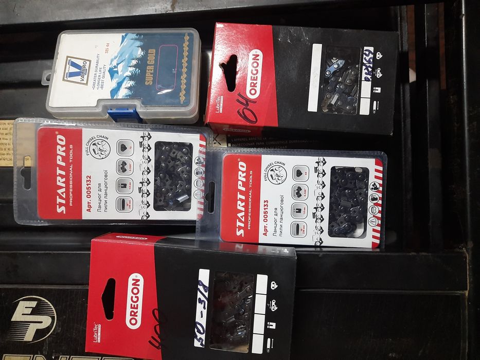 Недорогий ремонт бензоінструменту,виїзд .Бензопили, генератори.