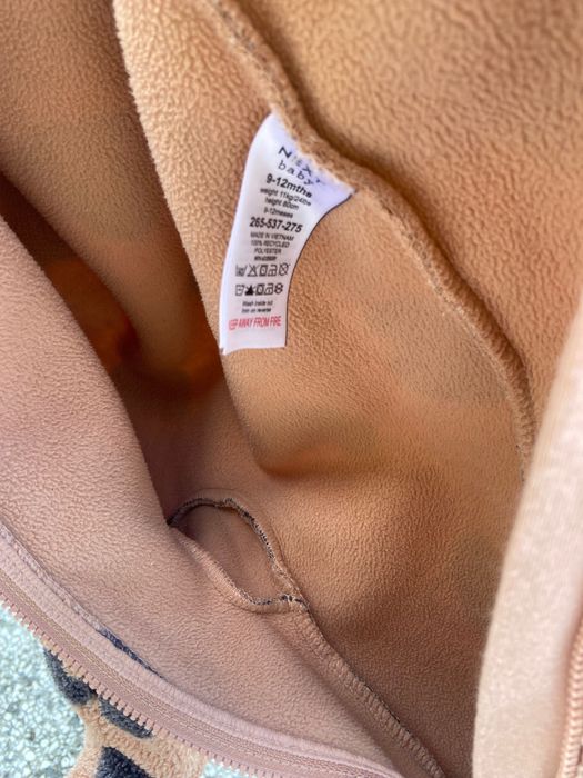 Kombinezon przejściowy Next