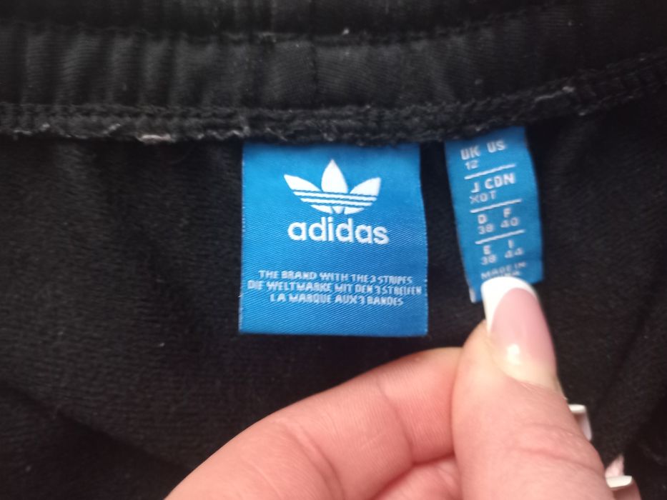 Штани спортивні  lotto