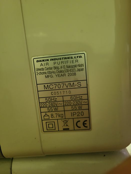 Oczyszczacz powietrza Daikin MC707VM-S