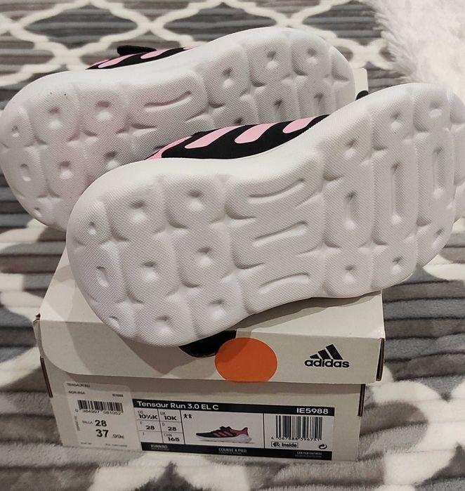 Sapatilhas adidas Novas