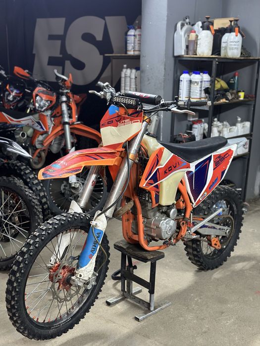 Kovi lite 250