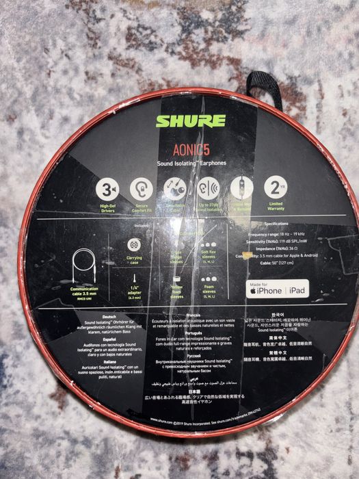 Słuchawki dokanałowe Przewodowe SHURE AONIC 4