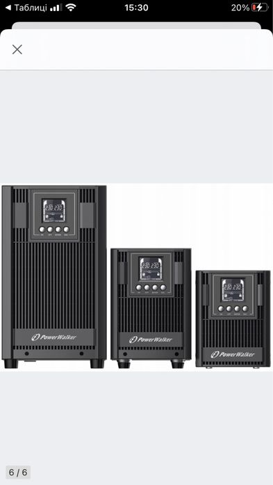 УПС ДБЖ UPS On line 0ms Чистий Синус 900w
