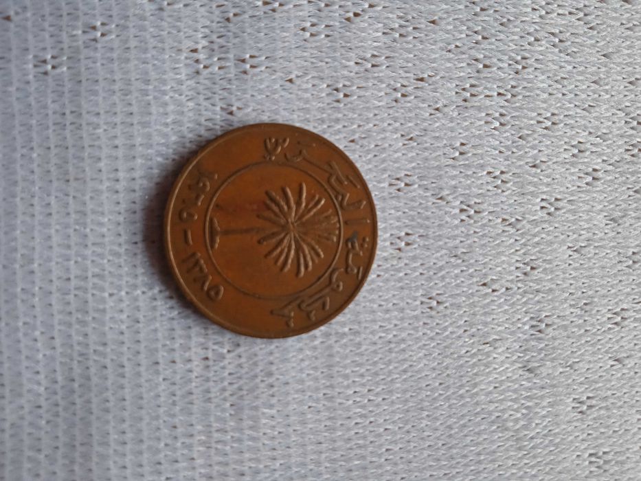 Moedas portuguesas e estrangeiras (séc. XX)