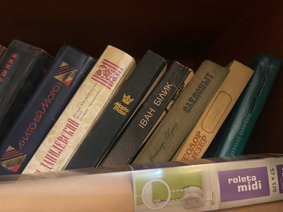 книги разные в отличном виде