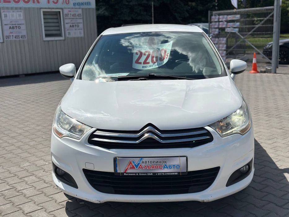 Citroen C4 №4597 (ВНЕСОК від 10%) Альянс Авто Кривий Ріг
