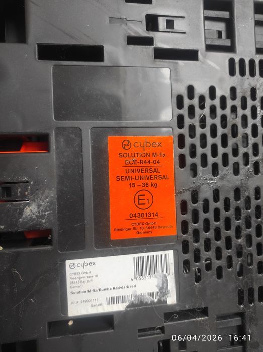 CYBEX . Cadeira criança . Grupo 2/3 . 15-35kg