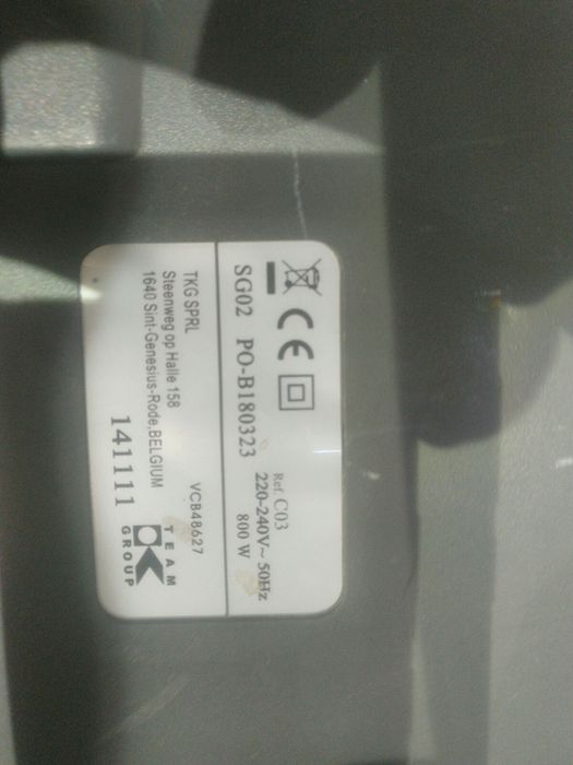 Кофеварка с термосом Severin