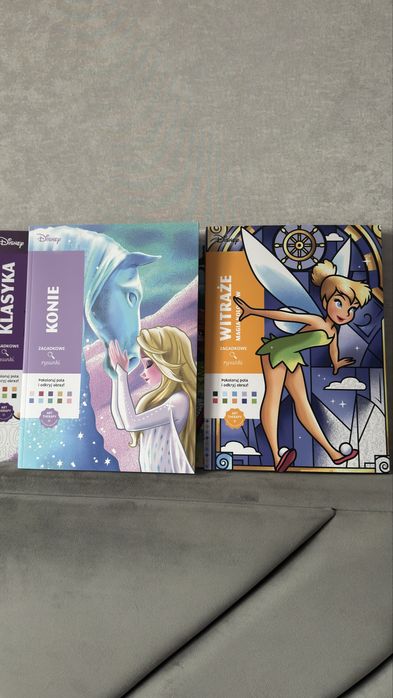 Розмальовки Дісней за номерами