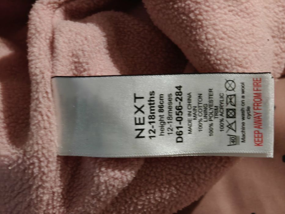 непромокаючий, вітрозахисний комбез hm.