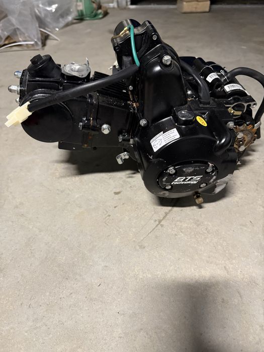 Sprzedam silnik BTS  technology