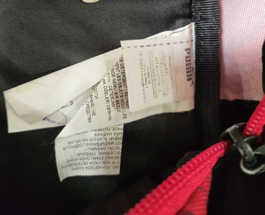 Продам рюкзак Puma