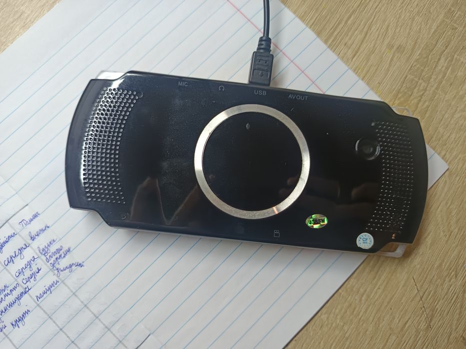 Gameplayer  Sony PSP