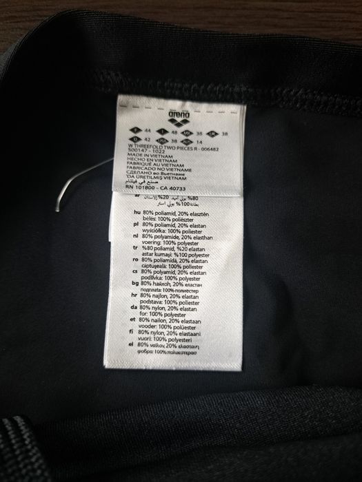 Strój kąpielowy Kostium Bikini Arena W Threefold dwo pieces R r. 42