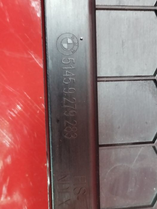 Декор BMW X5 F15 Накладка декоративна БМВ Х5 Ф15 Молдинг Шрот