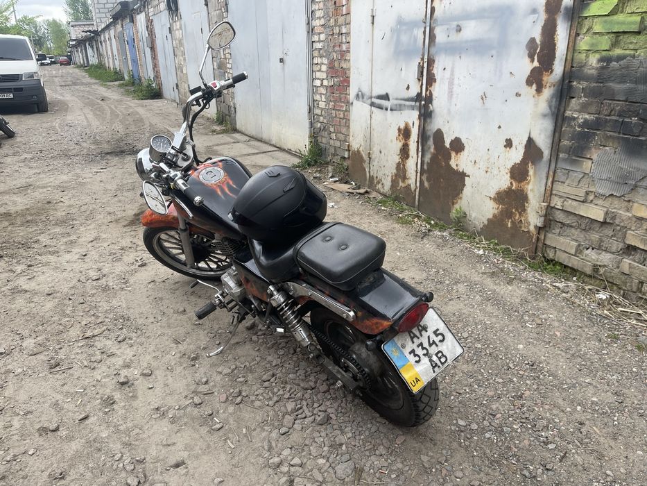 Geon Invader 150