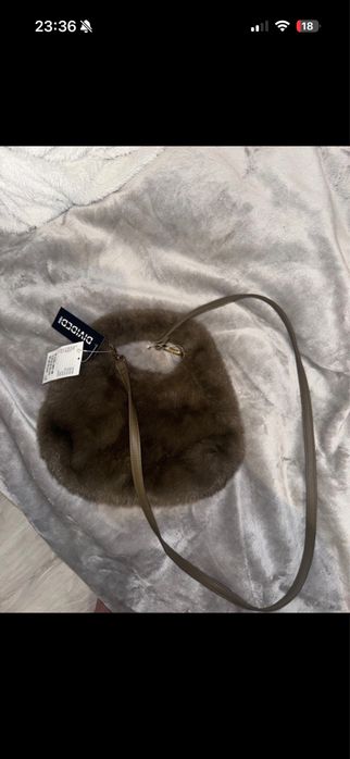 nowa torebka futerkowa
