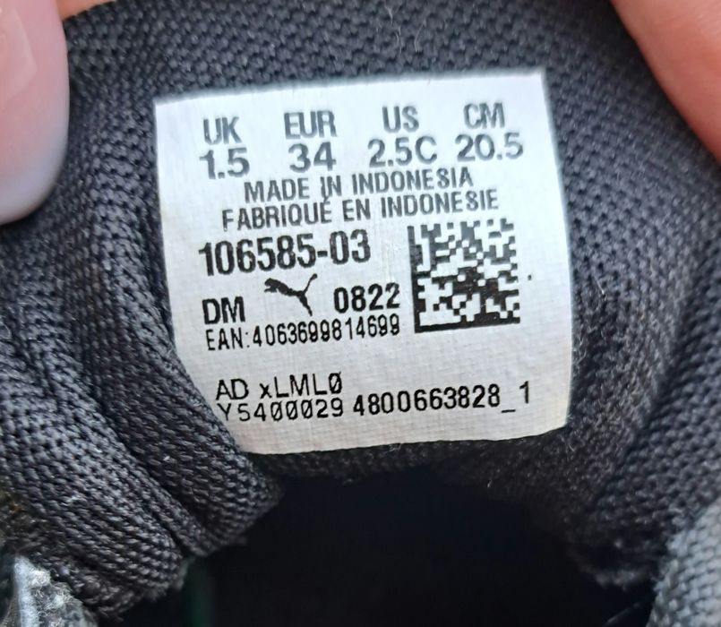 Кросівки PUMA,Nike 32,33,34р