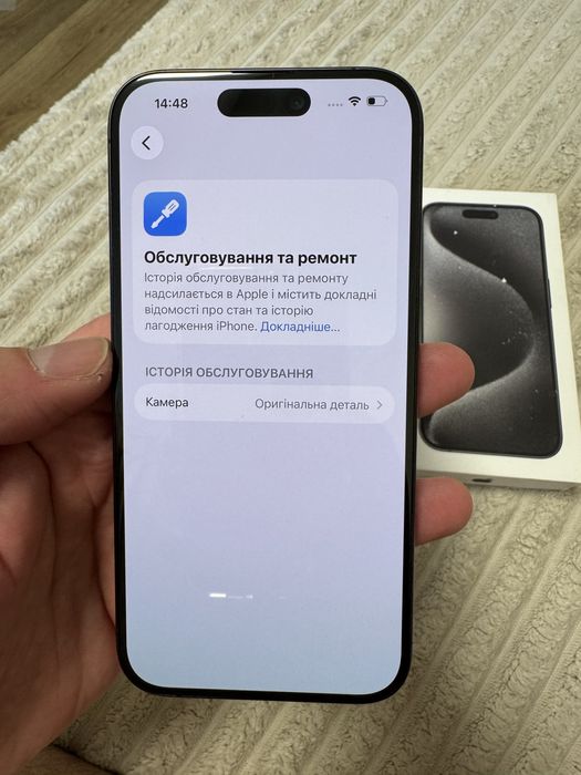 Iphone 15 pro 128 black titan neverlock