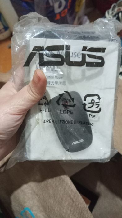 Rato fechado asus