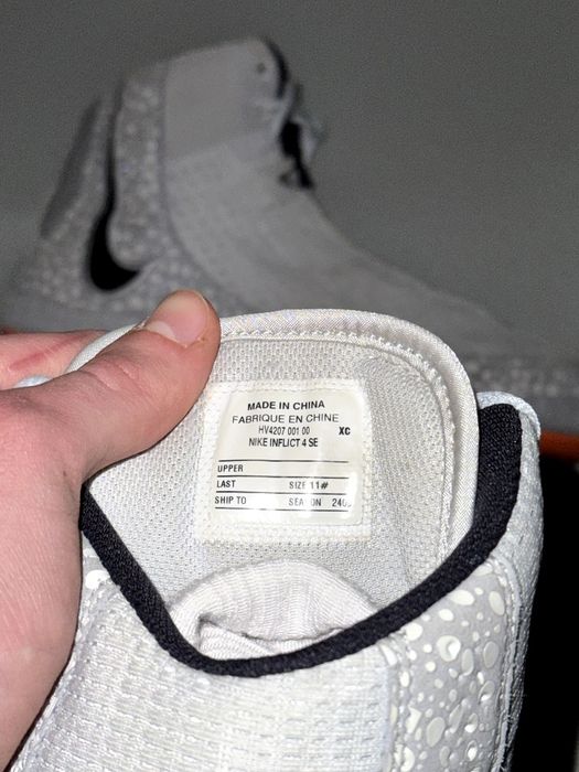 Боксерки/борцовки Nike Inflict 4 size 28 cm