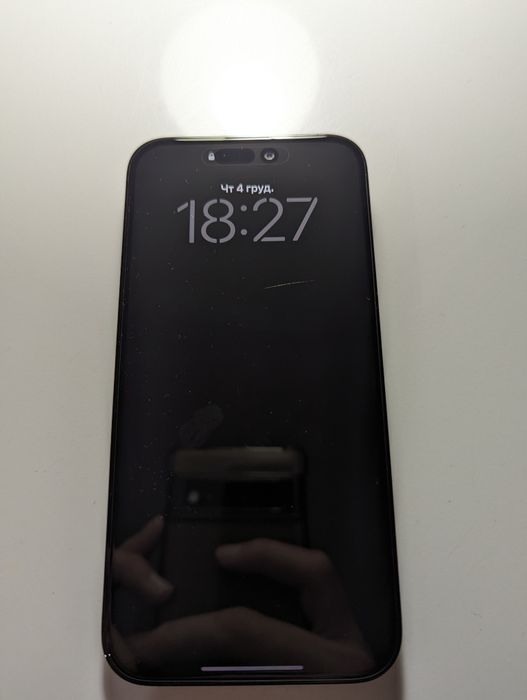 Продам iPhone 14 pro max