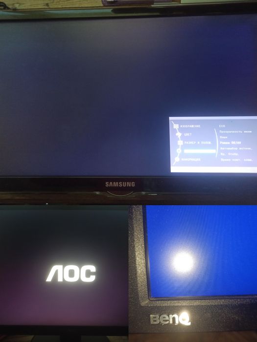 Монітори ЛОС, BenQ, Samsung