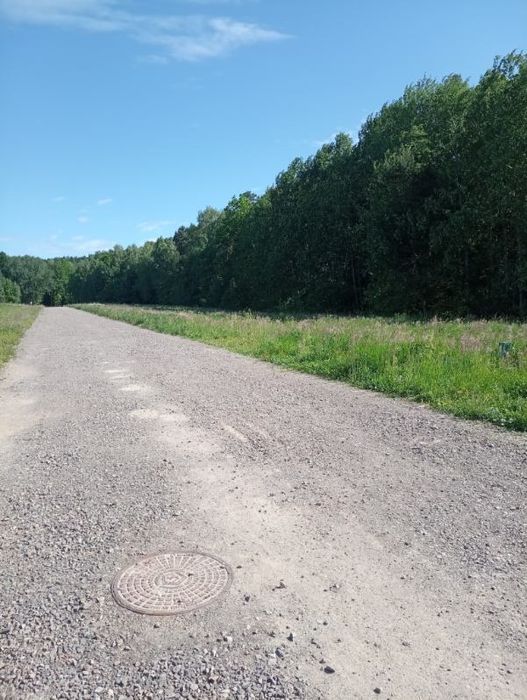 Działka Kielce ul. Przyłogi 564 mkw