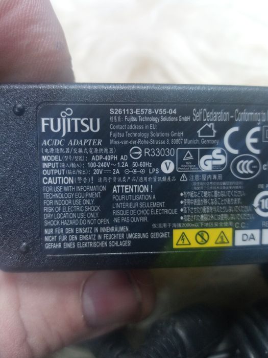 Електрошрот Fujitsu Asus Lenovo 5.5*2.5 40w 20V 2.0A блок живлення