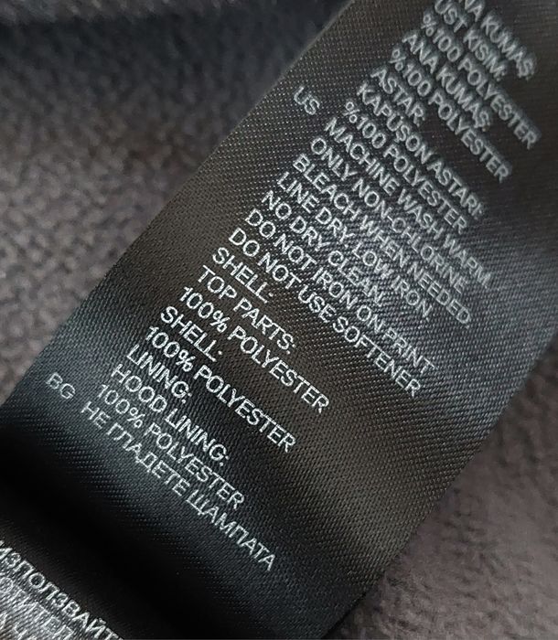 Bluza męska H&M S