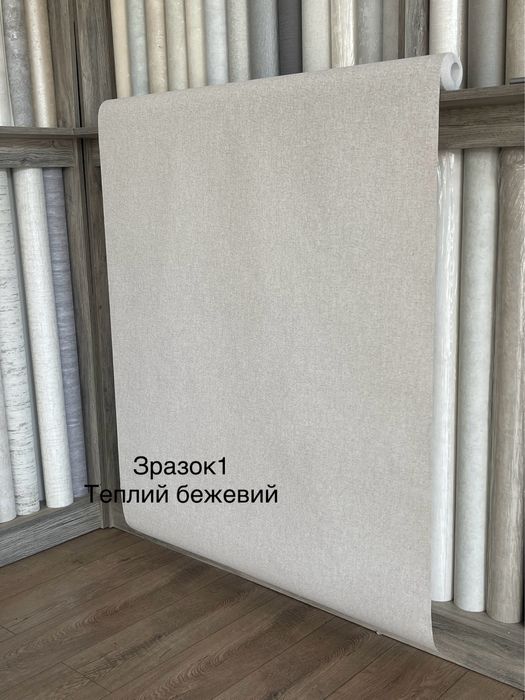 Шпалери, обои. A.S.Creation. Тнкстильна структура