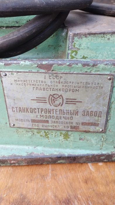 Продається сверлильний верстат