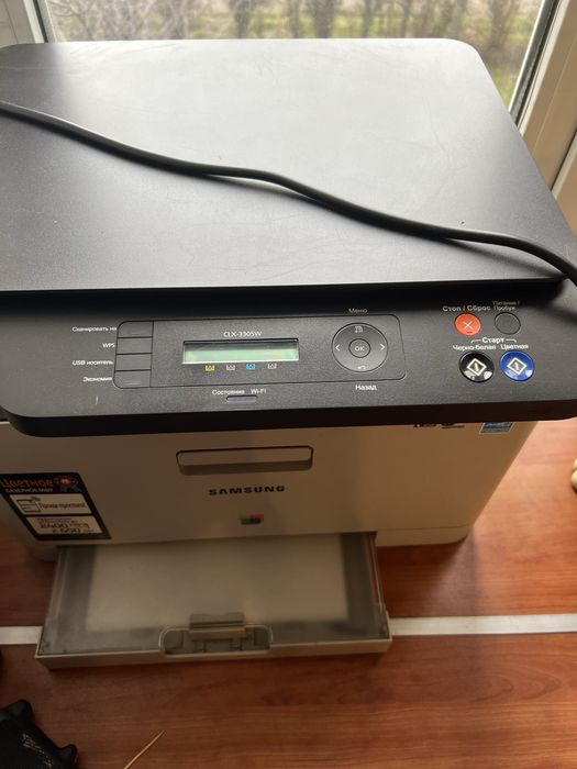 Принтер Samsung CLX - 3305W