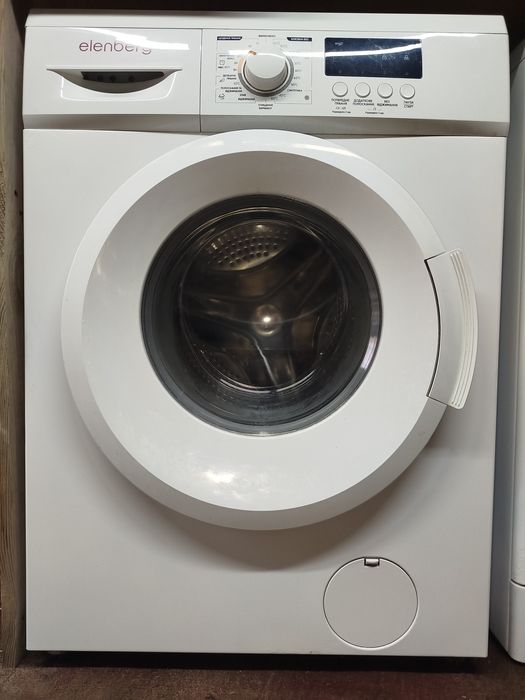 Продам пральну машину.