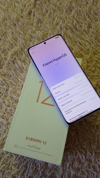 Xiaomi 12 8/256.