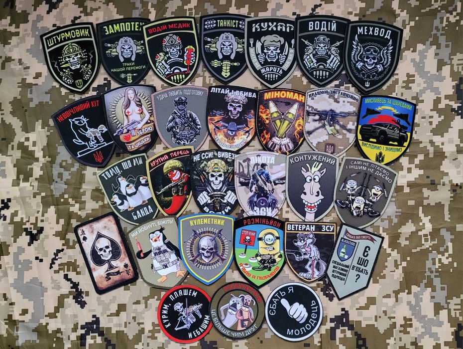 Шеврони під замовлення. Шевроны, нашивки. Принт