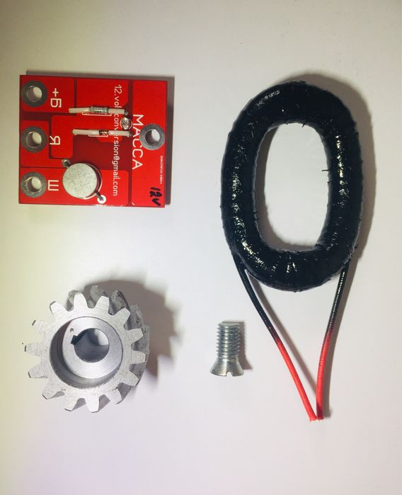 Фонарик ПФ 220 на платформе К-750,М72,BMW