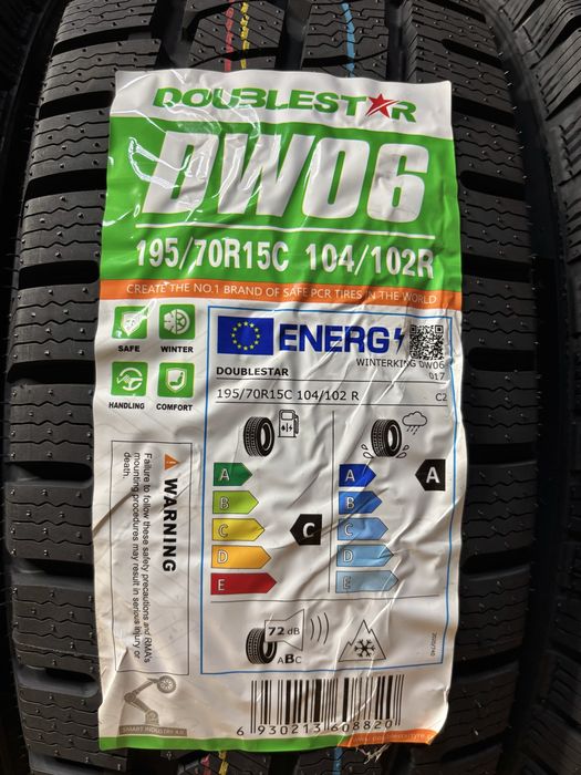 195/70 R 15C Doublestar WinterKing DW06 2026рік Зима комплект шини