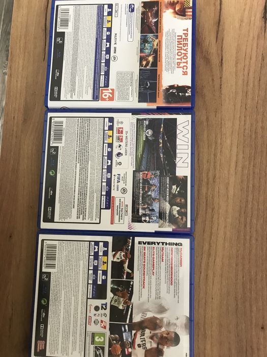 Ігри до приставки ps 4