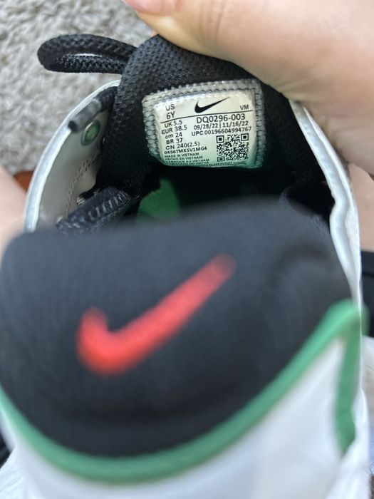 Sapatilhas da nike tw air max