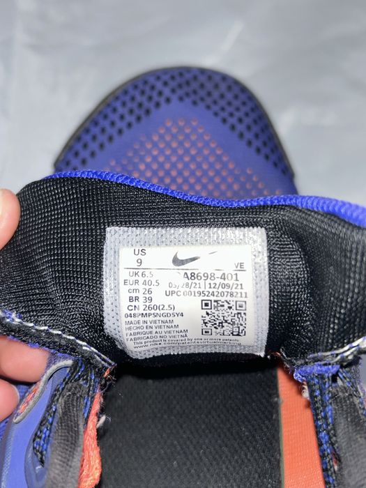 Nike Pegasus Trail 3