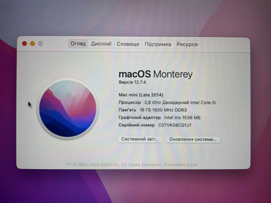 MacMini (Mac mini) 2014 Intel Core i5 - 16Ram 512Mb