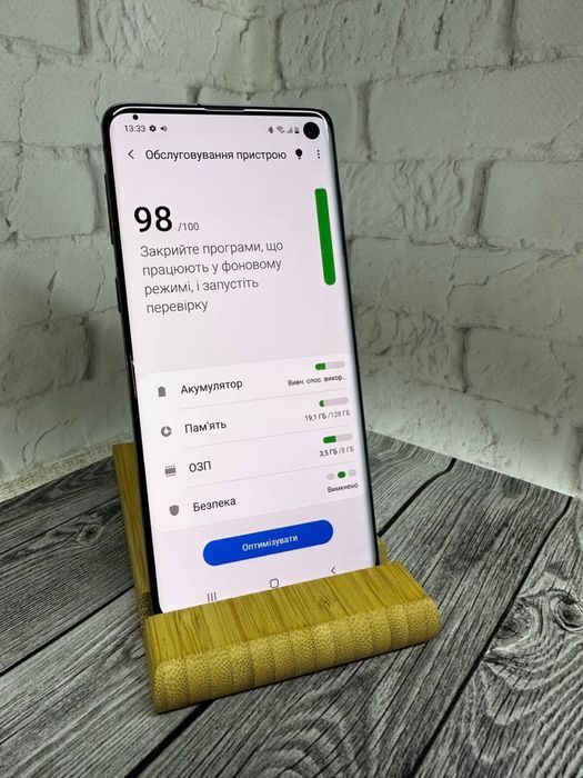 Samsung S10 , 8/128gb