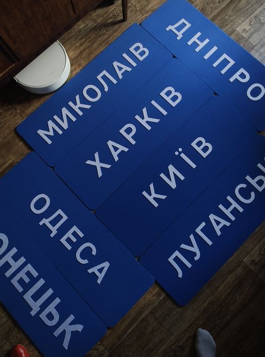 Панель для патчів велкро патч-панель