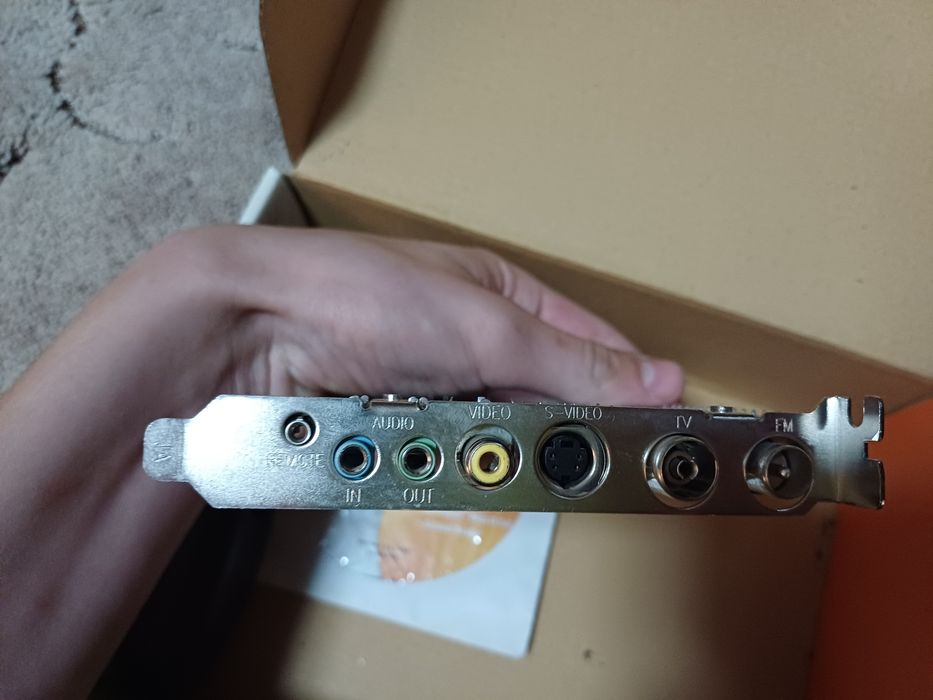 Продам AVerMedia Studio 505 UA