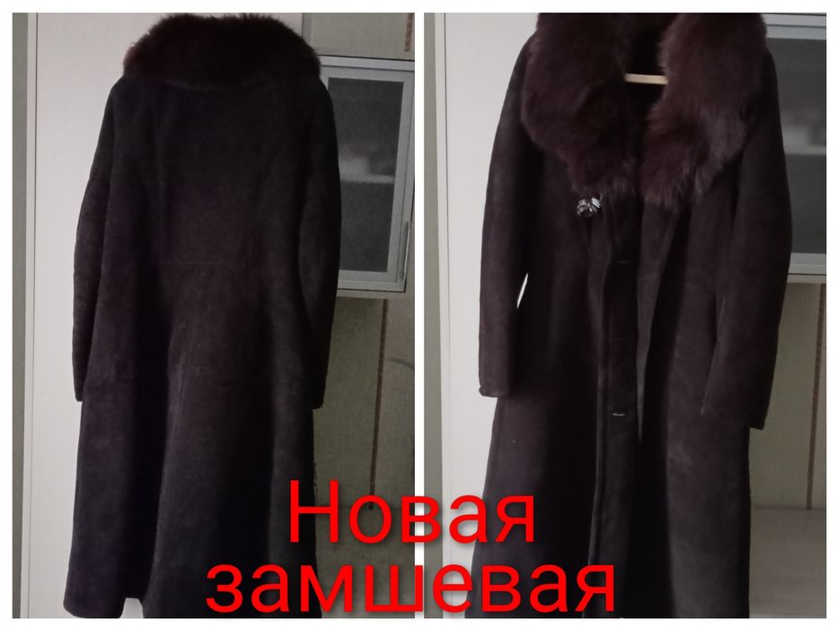 Дублёнка замшевая р 50 . Дублёнка - шубка р. 48 .